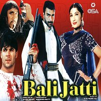 Zulfiqar Ali – Bali Jatti [Original Motion Picture Soundtrack]