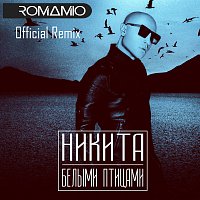 Belymi Pticami [Roma Mio Official Remix]