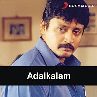 Sabesh-Murali – Adaikalam