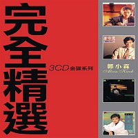 Complete Compilation 3CD Golden Series - Alvin Kwok