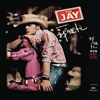 Jay Chou – On The Run