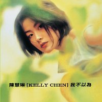 Přední strana obalu CD ????