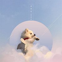 DongHyunJong – Puppy