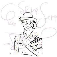 Tomoya Nyuwa – Que Sera Sera EP