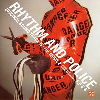 Akihiko Matsumoto – Odoru Daisousasen The Movie The Movie 2 Rainbow Bridge Wo Fuusaseyo! [Original Motion Picture Soundtrack IV]