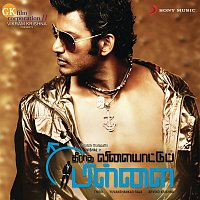 Yuvan Shankar Raja – Theeratha Vilayaatu Pillai (Original Motion Picture Soundtrack)