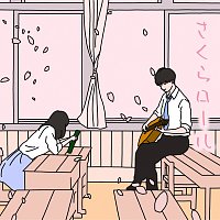 Manato Funatsu – Sakura Roll