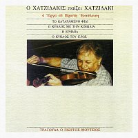 Přední strana obalu CD O Hadjidakis Pezi Hatzidaki