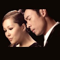 Andy Hui, Janice M. Vidal – Qing Ren Jia (Ge Chang Ban)