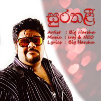 Big Harsha – Surathali