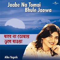 Jaabe Na Tomai Bhule Jaowa