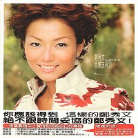 Sammi Cheng – I Deserved