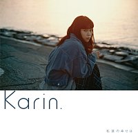 Karin. – Watashitachi no Shiawasewa