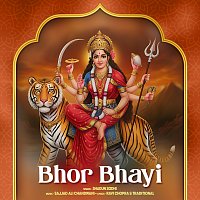 Shagun Sodhi – Bhor Bhayi