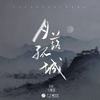 Přední strana obalu CD ????