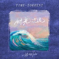 Přední strana obalu CD ????