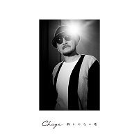 Chage – Kazari No Nai Uta
