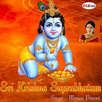 Manasi Prasad – Sri Krishna Suprabhatam