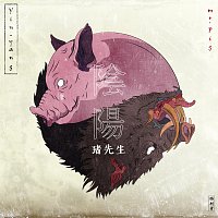 Mr. Pig – Yinyang