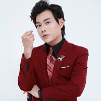 Přední strana obalu CD Con Tim Em Đa Đ?i Thay