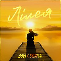 DOVI, SKOFKA – ?????