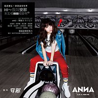 Anna – Wo Jiao An Na