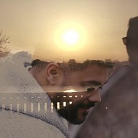 Alferiøn – Liebe