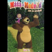 Máša a medvěd 1 - Jak se poznali