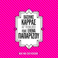 Vasilis Karras, Helena Paparizou – Astin Na Lei [MAD VMA Version 2019]