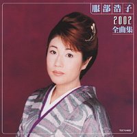 Hiroko Hattori – Hiroko Hattori 2002 Zenkyokushu
