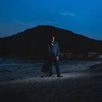 Mameli – estate blu
