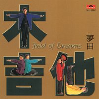 Wood Guitar – Field Of Dreams