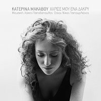 Katerina Makavou – Harise Mou Ena Dakri