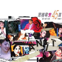 Anita Mui – Zhong Li Xin Fang