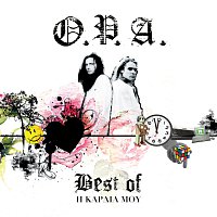 O.P.A. – I Kardia Mou - Best Of