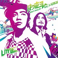 Little, Tortoise Matsumoto – Hatsukoino -What's Going On-