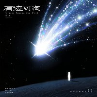 Přední strana obalu CD ???