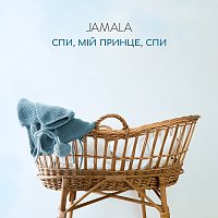 Jamala – ???, ??? ??????, ???