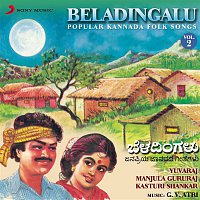 G.V. Atri – Beladingalu, Vol. 2 (Popular Kannada Folk Songs)