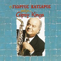 George Katsaros – O Giorgos Katsaros Pezi... Gipsy Kings