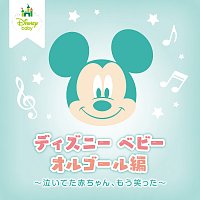 Mutsuhiro Nishiwaki, Naoko Eto, Fumio Yasuda – Disney Baby Orgel
