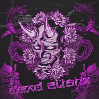 Přední strana obalu CD История одного самурая