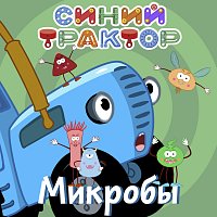 Přední strana obalu CD Mikrobi