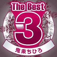Chihiro Onitsuka – The Best3 Onitsuka Chihiro
