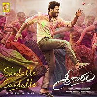 Sandalle Sandalle (From "Sreekaram")