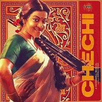 Marshall – Chechi