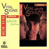 Přední strana obalu CD Hum Tum