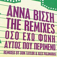 Anna Vissi – Anna Vissi The Remixes