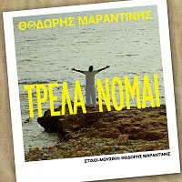 Thodoris Marantinis – Trelenome