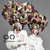 Charisma.com – AIDORO C